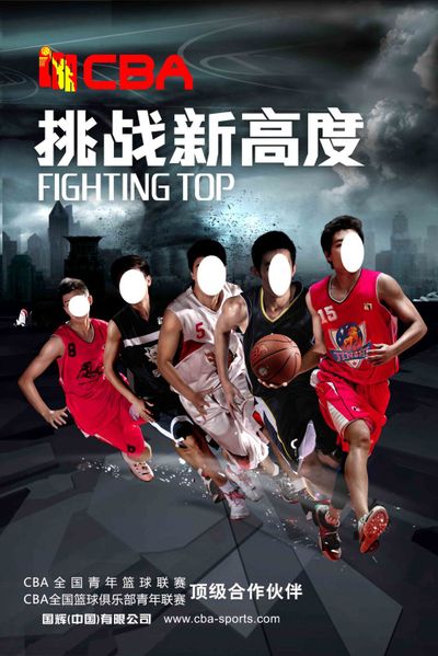 选为即将在 选为即将在